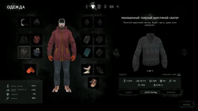 МЕДВЕДЬ МЕНЯ ЗАХОТЕЛ (The Long Dark) #угар #мемы #куплиновплэй @kosarevgames-bx7wr смотреть онлайн