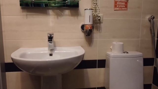 Отель в Ессентуках Hotel ORANGE | Видео обзор, съемка с квадрокоптера | RTK Helper Travel. смотреть онлайн