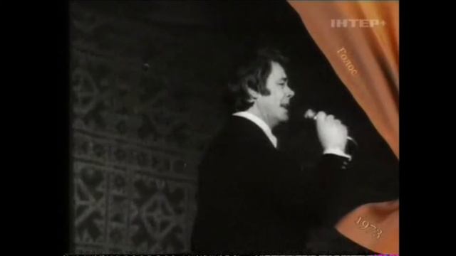 Юрий Гуляев. Пока я помню, я живу смотреть онлайн