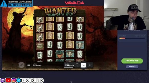 СТРИМ ЕГОРА КРИДА "В БОЛЬНИЦЕ СКУЧНО 🧑⚕️" 02.07.2022