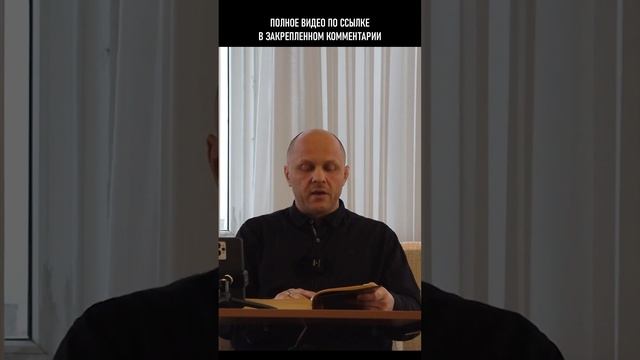 Почему люди теряют веру смотреть онлайн