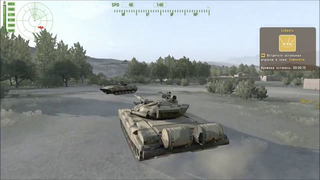 Запускаем бмп 2 смотреть онлайн