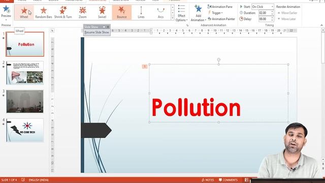 Class 6 MS PowerPoint : Animation in PowerPoint | Class 6 Computer Education MS PowerPoint смотреть онлайн