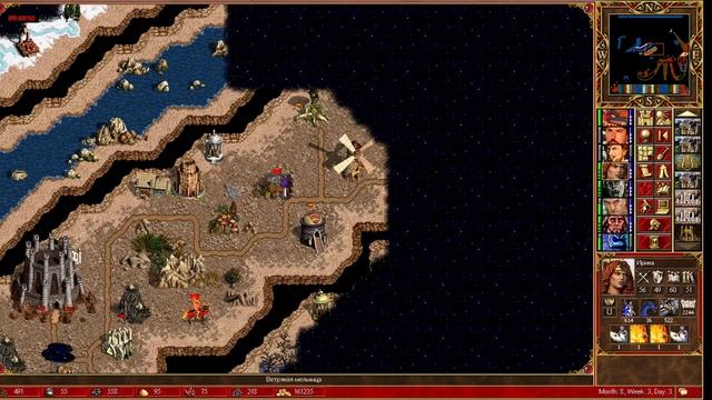 21 Исследую подземелье оранжевого Карта Подарок 2001/homm 3 map podarok 2001 смотреть онлайн