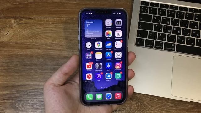 Топ 5 фишек iPhone 2021 года смотреть онлайн