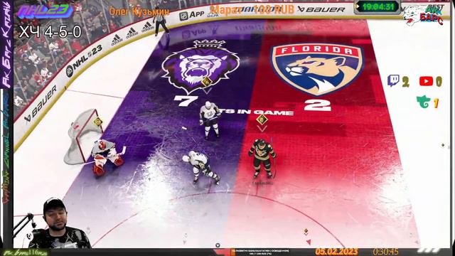 NHL23 играем в HUT смотреть онлайн