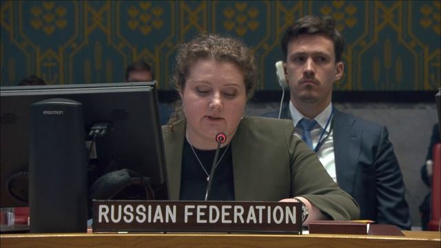 Statement By DPR Anna Evstigneeva At UNSC Briefing On The Situation In Somalia