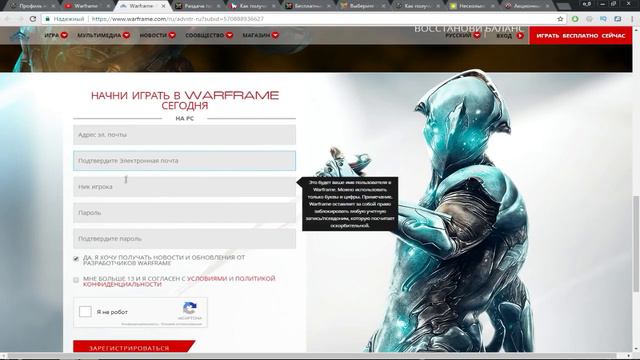 ❗❗❗ СПОСОБ КАК ПОЛУЧИТЬ БОНУСНЫЙ КОД НА ТАНК 105 leFH18B2 В ИГРЕ WORLD OF TANKS WOT ЛЕФХ ЛЕВША АРТА смотреть онлайн