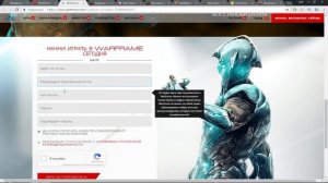 ❗❗❗ СПОСОБ КАК ПОЛУЧИТЬ БОНУСНЫЙ КОД НА ТАНК 105 leFH18B2 В ИГРЕ WORLD OF TANKS WOT ЛЕФХ ЛЕВША АРТА