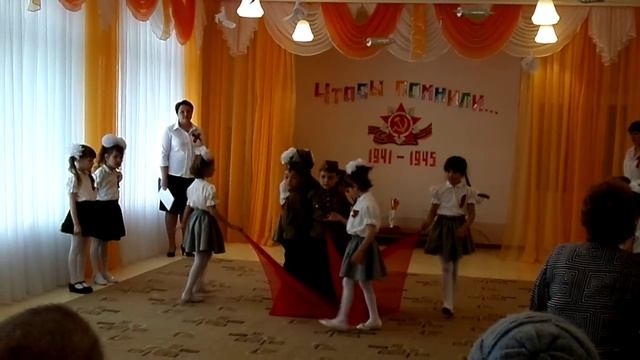 танец "Закаты алые" д/с "Солнышко"п. Советское смотреть онлайн