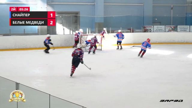 Снайпер - Белые Медведи |Кимры | СК "Салют" смотреть онлайн