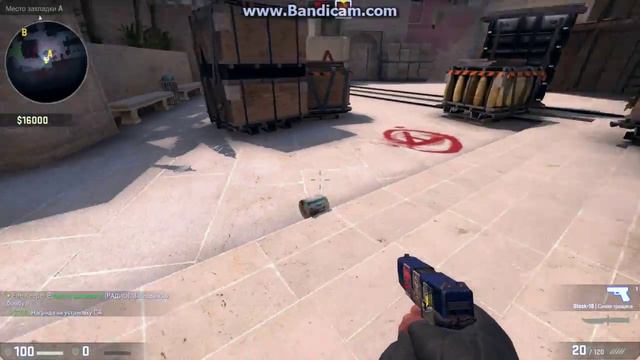 как спрятать бомбу в Counter-Strike: GO . Fire Keeper представляет. смотреть онлайн