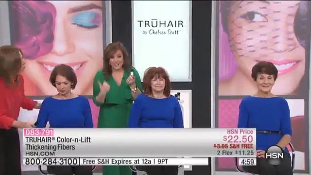 TRUHAIR ColornLift Thickening Fibers Med. Brown смотреть онлайн