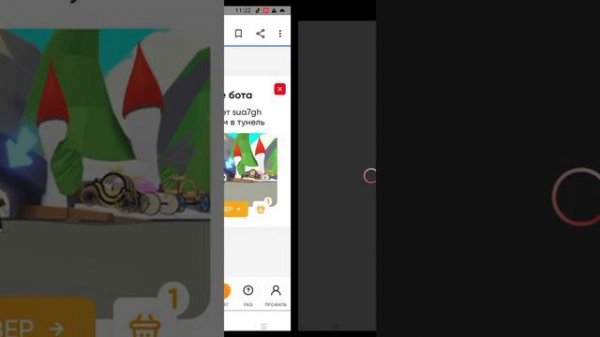 Туториал как купить пета на starpets.gg