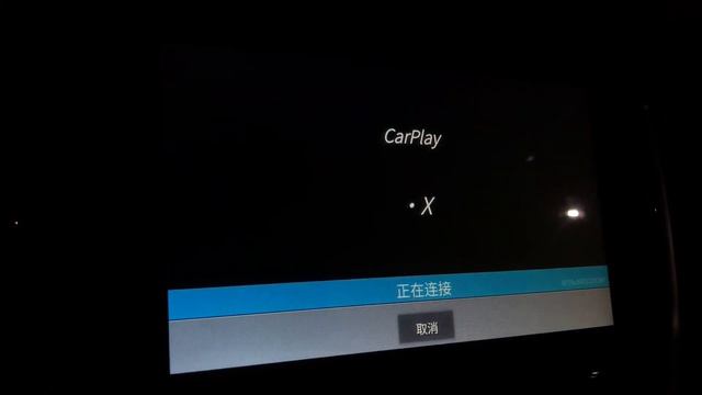 Subaru Forester using CarPlay box смотреть онлайн