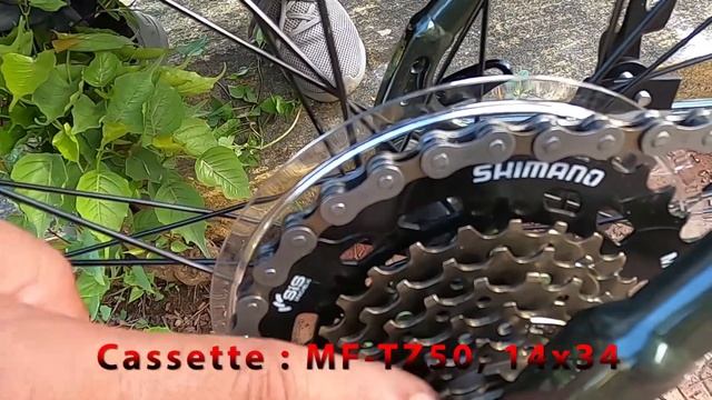 Giant Escape 3 2021 смотреть онлайн