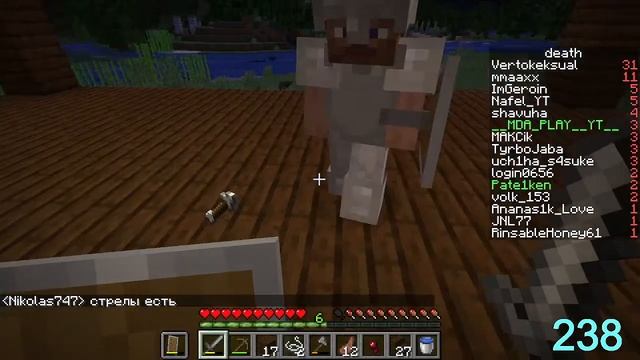 Продолжаем Выживание !!! С Подписчиками !!! На своём сервере !!! Майнкрафт Версия 1.16.5 !!! #3 смотреть онлайн