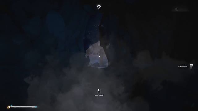 The Long Dark: КЛАУСТРОФОБИЯ. Где и Как Лечить? смотреть онлайн