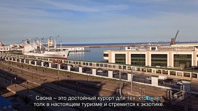Саона на карте Доминиканской республики: экскурсии по острову Баунти смотреть онлайн