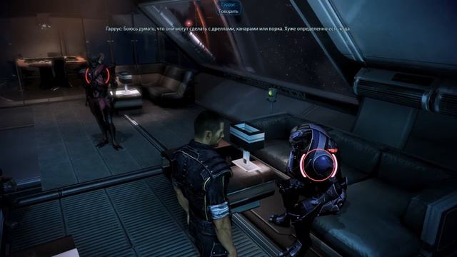 Mass Effect 3 Гаррус и Явик общаются смотреть онлайн