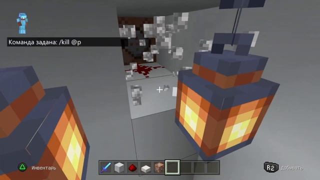 САМЫЙ КРАСИВЫЙ БЕЛЫЙ ДОМ В МАЙНКРАФТ! Minecraft смотреть онлайн