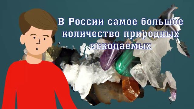 Я горжусь своей страной смотреть онлайн