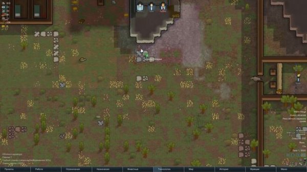 Rim World - прохождение #1 Начало