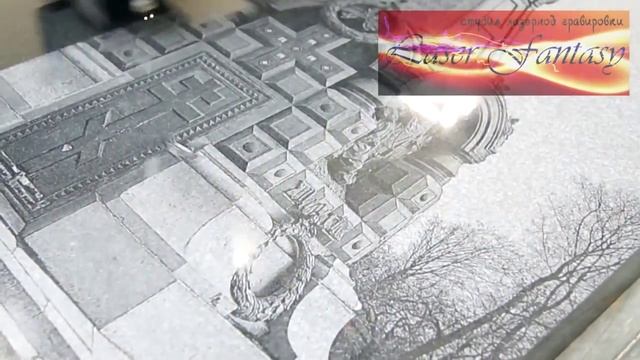 Лазерная гравировка на граните. смотреть онлайн