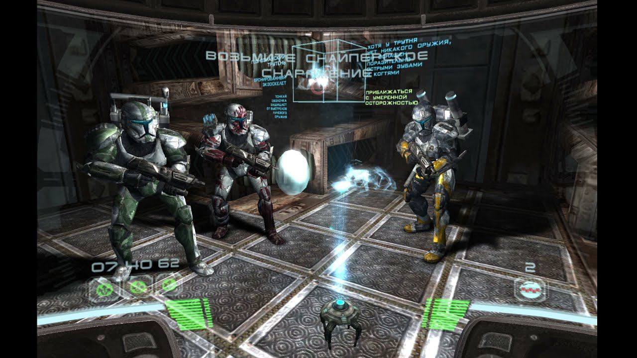 Звездные Войны   Коммандос Республики.  Геонозис (Проникновение на фабрику)