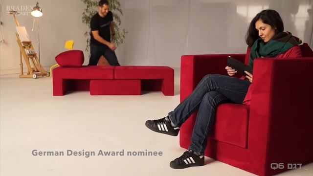 Модульное кресло-кровать Q6 от BRADEX ™ смотреть онлайн