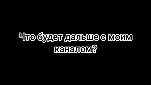 Почему я перестал выкладывать видео? Расскажу в этом видео смотреть онлайн