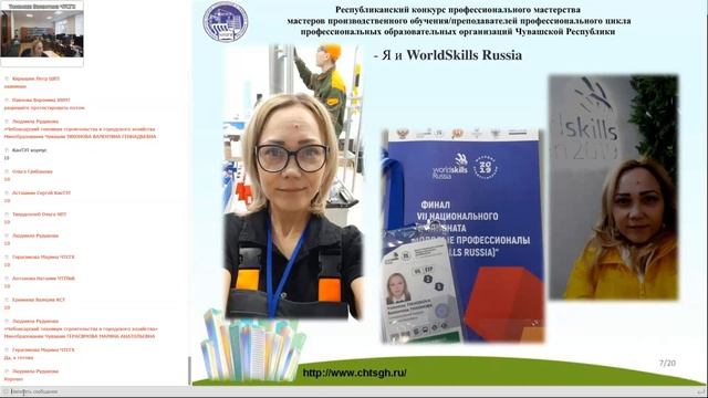 Тихонова Валентина Геннадьевна 25 ноября смотреть онлайн