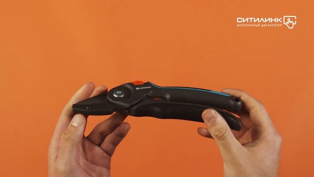 Обзор контактного секатора Gardena A/M | Ситилинк смотреть онлайн