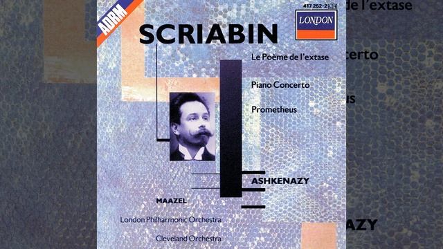 Scriabin: Piano Concerto in F sharp minor, Op. 20 - 1. Allegro смотреть онлайн