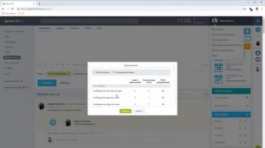 Как настраивать уведомления в Битрикс24