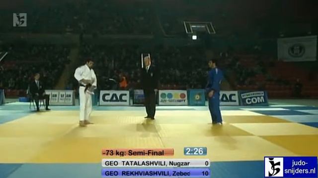 Nuzgari Tatalashvili (GEO) - Zebeda Rekhviashvili (GEO) [-73kg] semi-final смотреть онлайн