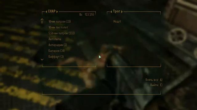 Fallout 3 The Pitt - Исследование: Подсобные цеха смотреть онлайн