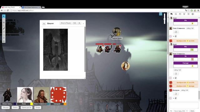 Возвращение в Хоббс-Энд - Darkest Dungeon World - ФИНАЛ смотреть онлайн