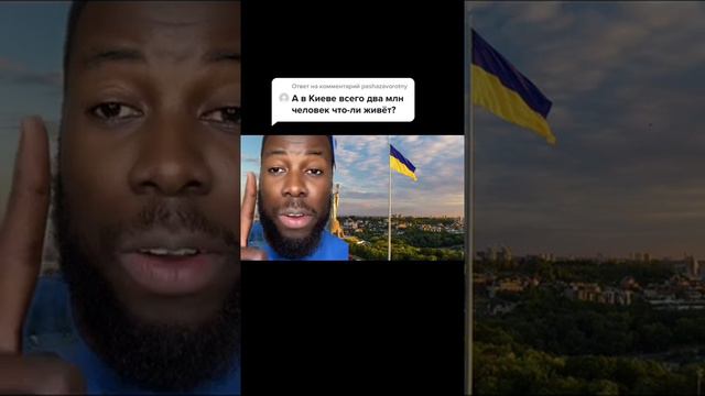 Украина - Почему маленькая зарплата смотреть онлайн