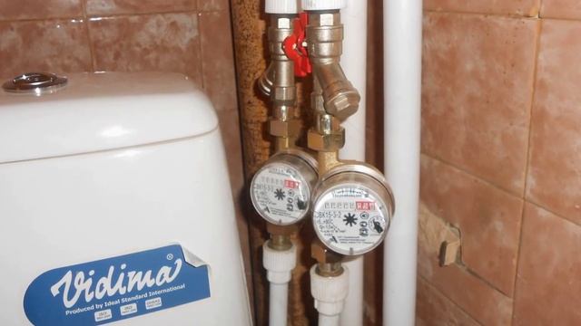 Ремонтные Комбинации