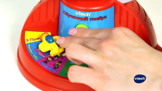 Обучающий глобус, VTech, 80 065226 смотреть онлайн