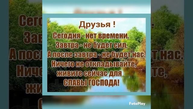 Бог любит тебя смотреть онлайн