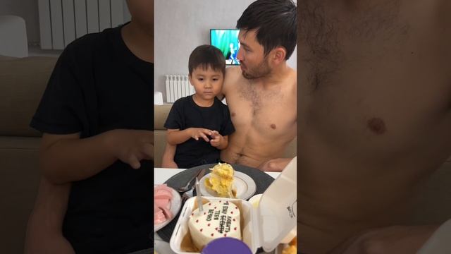 С днем рождения, любимый папа! смотреть онлайн