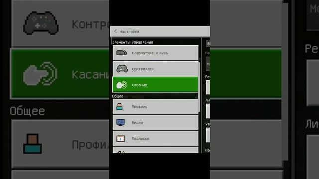 КАК СДЕЛАТЬ ИЗ БЕДРОК ДЖАВУ?? смотреть онлайн