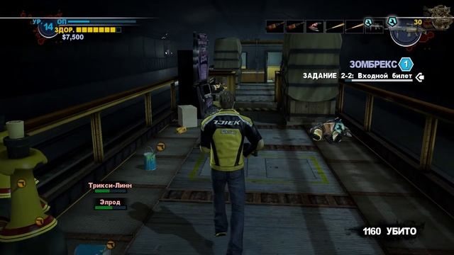 Dead Rising 2[#3] - Признаки Жизни (Прохождение на русском(Без комментариев)) смотреть онлайн