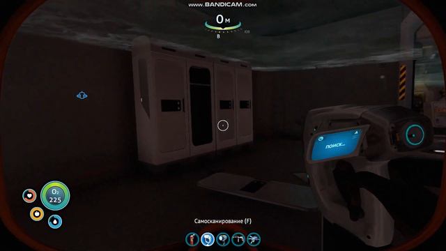 РЕМОНТ АВРОРЫ И ПЛАКАТЫ—Subnautica #4 смотреть онлайн