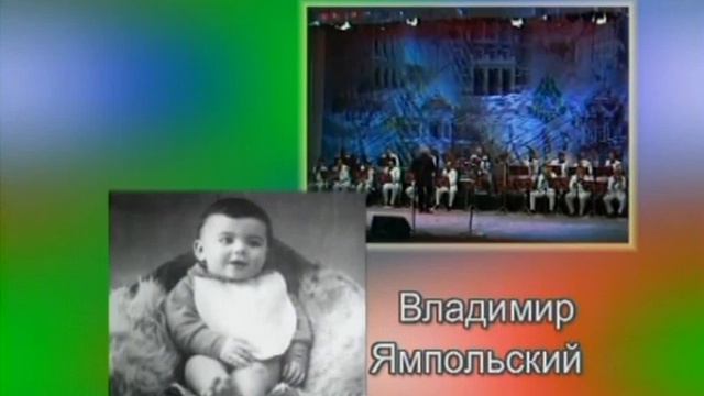 Томский муниципальный джаз оркестр ТГУ 62 смотреть онлайн