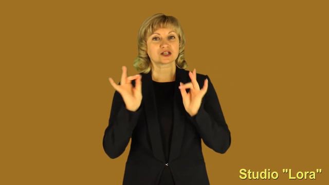 В.Буш. Иисус-наша судьба. Глава 9, часть 1 смотреть онлайн