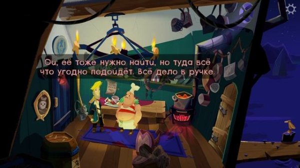 Return to Monkey Island прохождение на русском #2