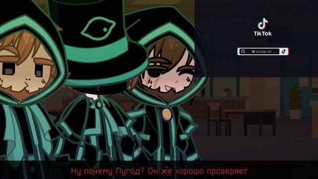 Реакция Надзирателей из прошлого [|| Mineshield || Gacha ||] смотреть онлайн